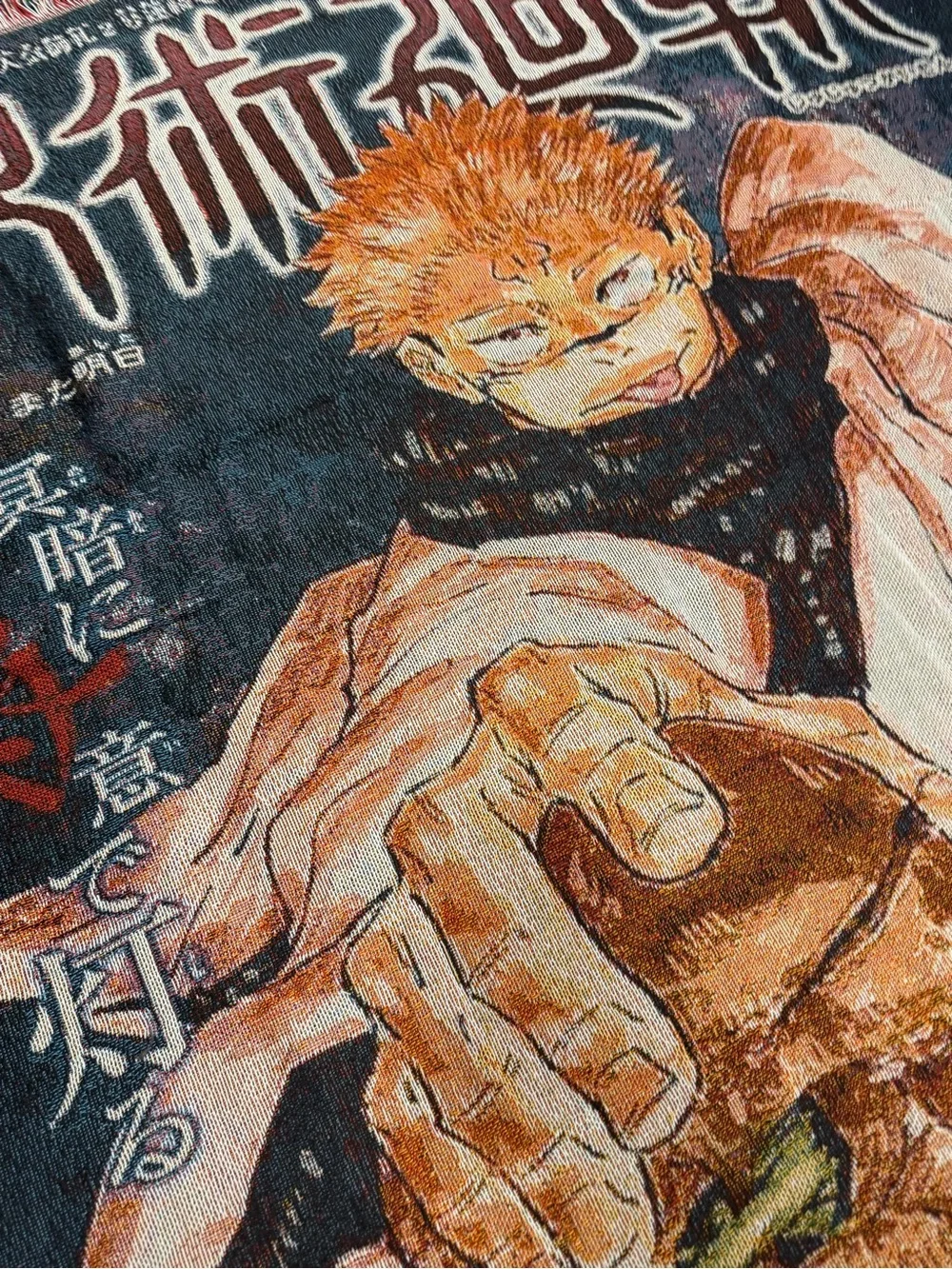 Jujutsu Kaisen Sukuna Woven Tapestry Blanket